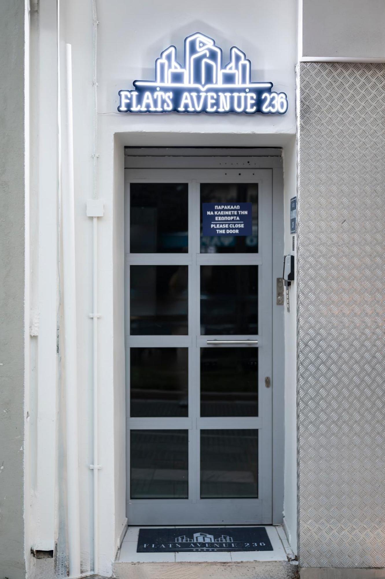 Flats Avenue 236 Apartment Alexandroupoli Bagian luar foto